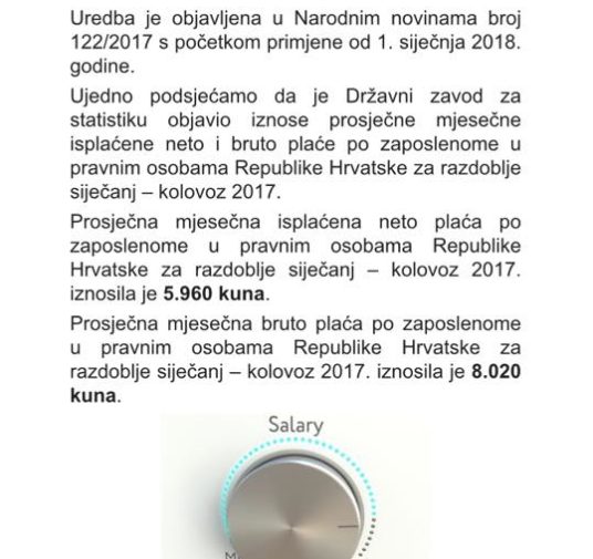 Uredba o visini minimalne plaće za 2018. godinu