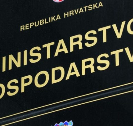 Natječaj Ministarstva gospodarstva - „Inovacijski vaučeri za MSP-ove“