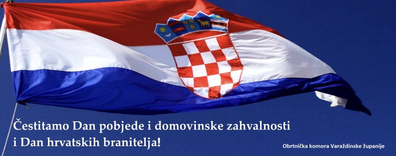 ČESTITAMO DAN POBJEDE I DOMOVINSKE ZAHVALNOSTI I DAN HRVATSKIH BRANITELJA